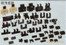 歐姆龍電子元器件全覽 從開關(guān)、繼電器到傳感器與連接器的卓越解決方案