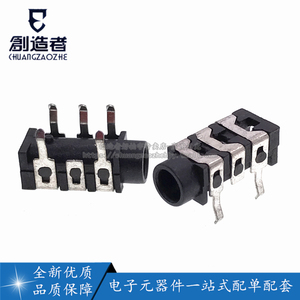 創造者耳機技術服務 全方位支持，賦能專業創作