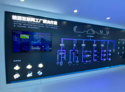 2022制冷展 高效、智能、綠色與互聯(lián)網(wǎng)安全服務(wù)的融合新篇章
